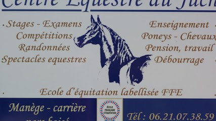 Centre équestre Du Juch, Centre Equestres au Juch