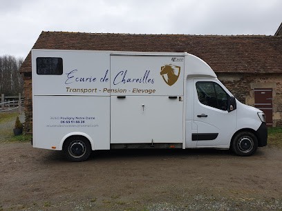 Les écuries de chareilles, Centre Equestres à Pouligny-Notre-Dame